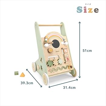 Amazon.co.jp: PolarB ポーラービー アクティビティベビー